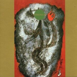 Satoko Fujii - Kitsune-Bi  CD